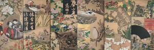 田代忠国「貼交屏風」歸空庵コレクション
