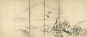 狩野探幽「富士山図屏風」(左隻）板橋区立美術館