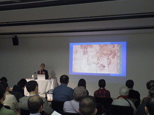 講演会の葡萄図説明