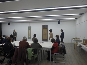 さいごのまとめの様子