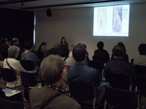 スライド投影の様子