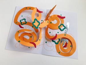 しかけ絵本　参考