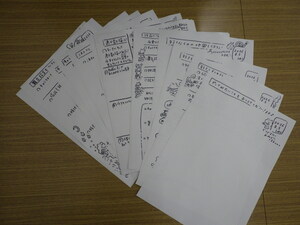 なかむらさんがつくってくれた手書きの資料