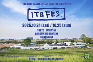 ITaFES2026