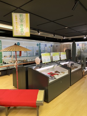 煎茶道具展