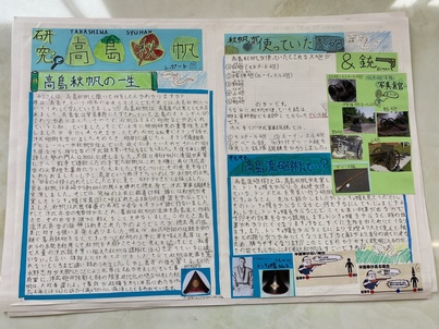 調べ学習まとめその3