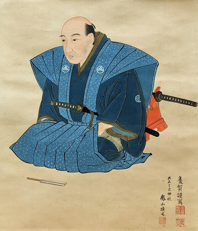 チラシ画像