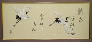 作品画像