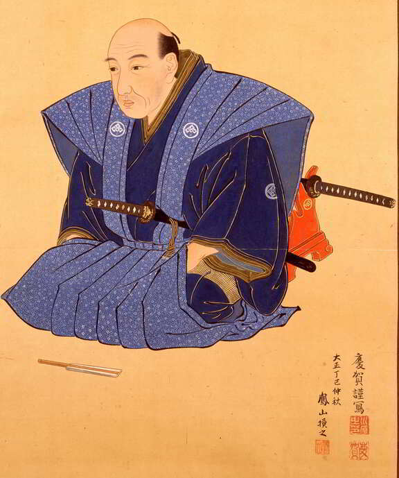 友禅染の歴史ーその技とデザインー