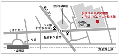 周辺マップ：中央図書館