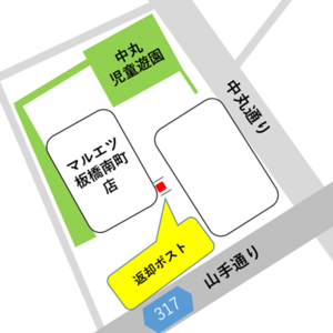 周辺マップ：板橋南町22