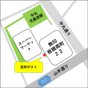 周辺マップ：無印良品板橋南町22
