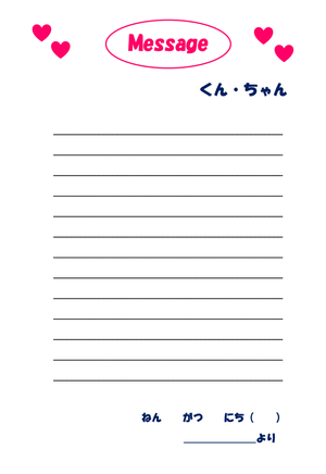 イラスト6