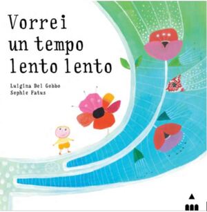 イタリア語部門課題絵本表紙